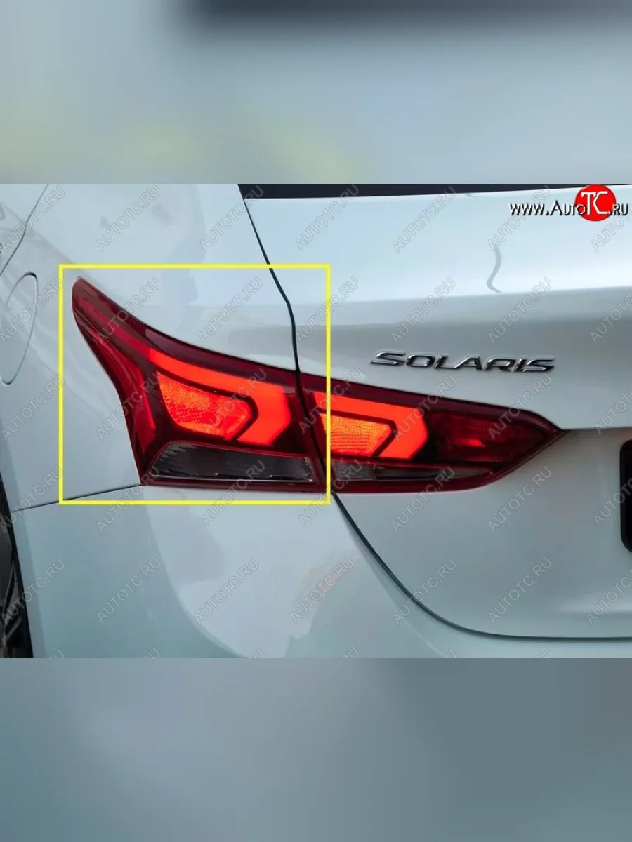 Фара задняя левая Стандартная (светодиодная) Hyundai Solaris HCR седан дорестайлинг (2017-2020)  в Перми Пермском крае