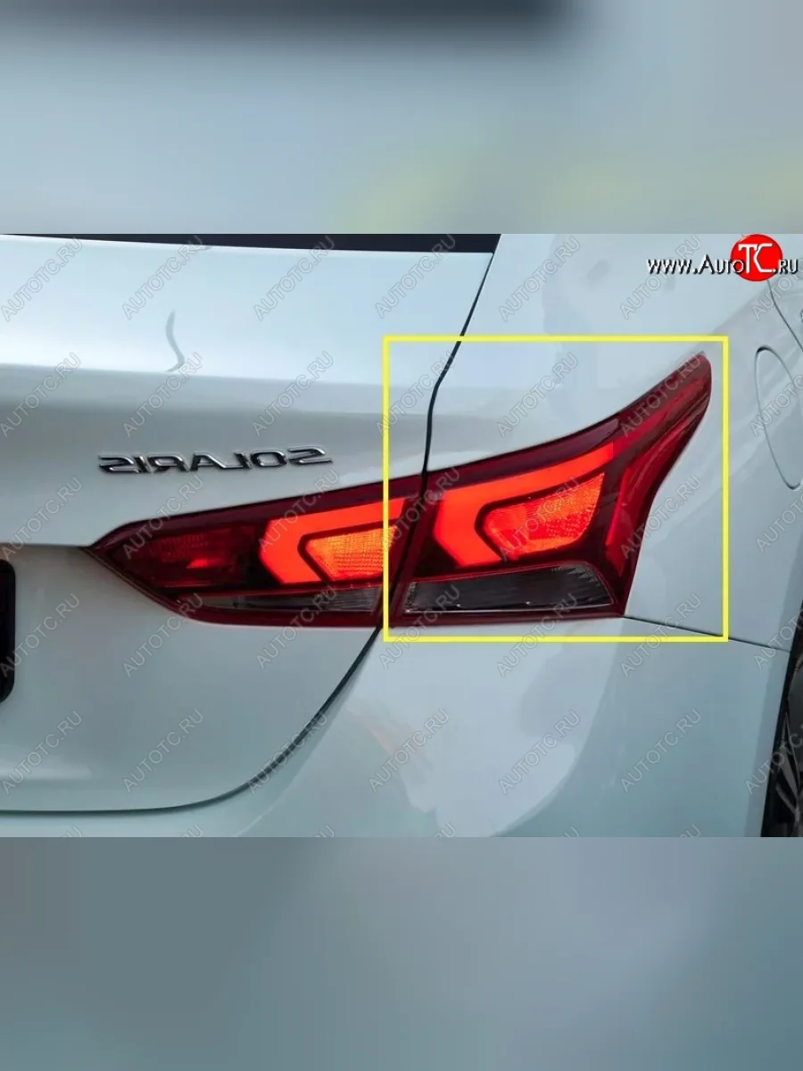 Фара задняя правая Стандартная (светодиодная) Hyundai Solaris HCR седан дорестайлинг (2017-2020)  в Перми Пермском крае
