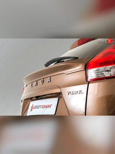 Лип спойлер XR Лада ВАЗ XRAY (2016-2022)