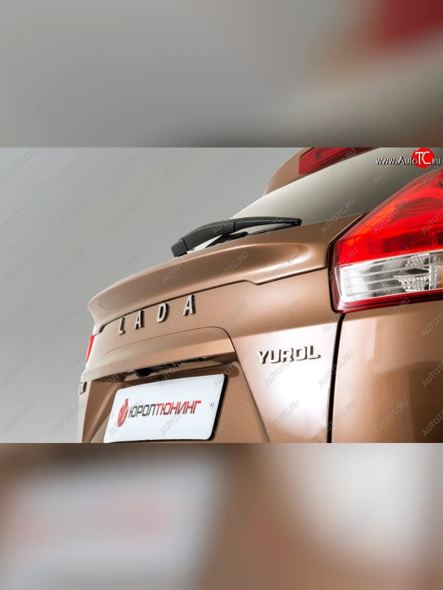 Лип спойлер XR Лада ВАЗ XRAY (2016-2022) (Неокрашенный)  в Самаре Самарской области