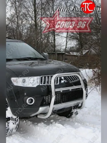 Защита переднего бампера Souz-96 (d60) Mitsubishi Pajero Sport  PB (2008-2013) дорестайлинг
