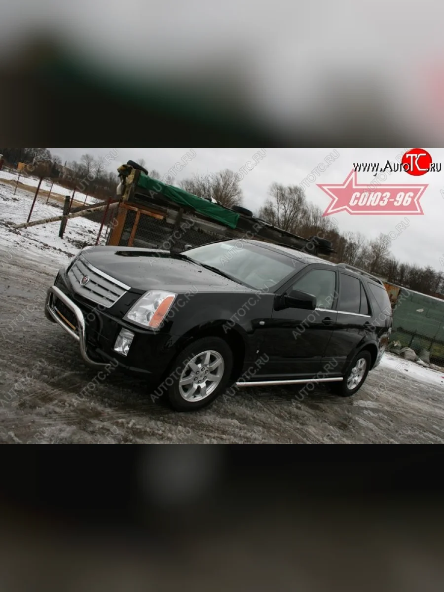 Решётка передняя мини d 60 низкая Cadillac SRX (2004-2009)  в Воронеже Воронежской области