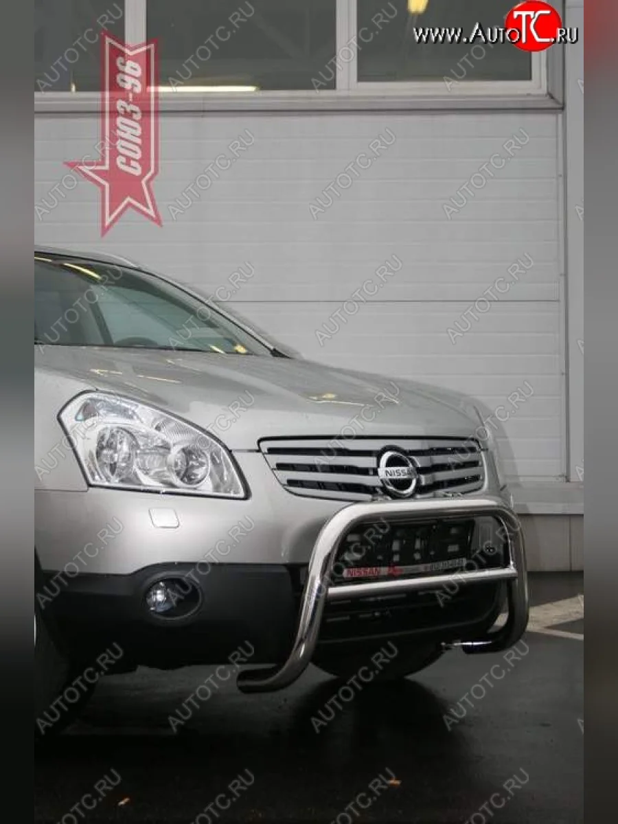 Защита переднего бампера Souz-96 (d60) Nissan Qashqai +2 1 J10 дорестайлинг (2008-2010)  в Керчи Республика Крым