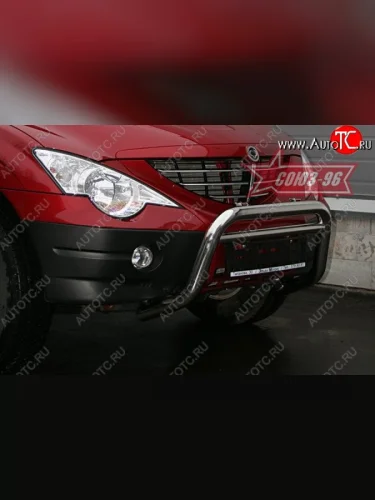 Защита переднего бампера Souz-96 (d60) SSANGYONG Actyon 1 (2006-2010)