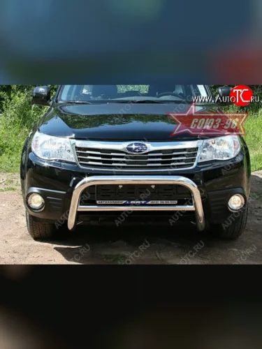 Защита переднего бампера Souz-96 (d60) Subaru Forester  SH (2008-2013)