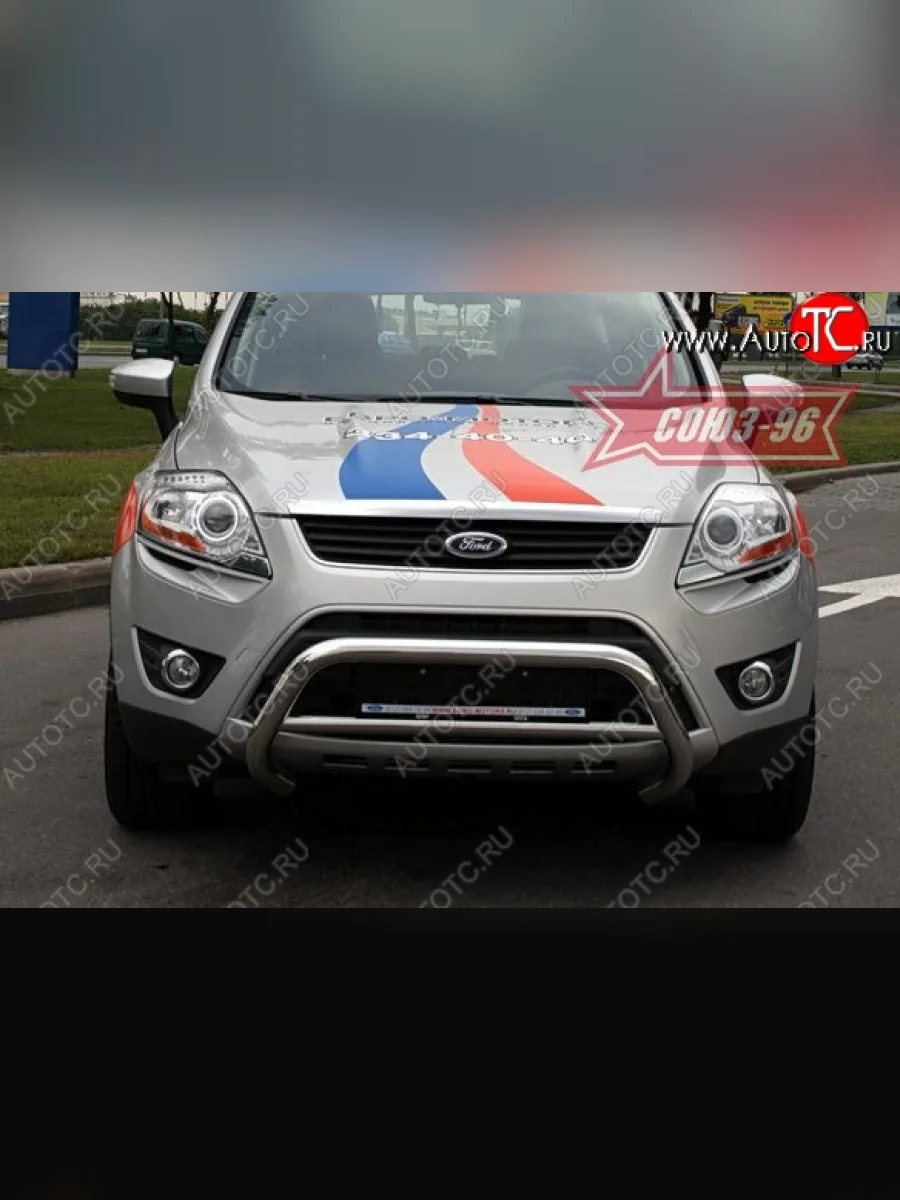 Защита переднего бампера Souz-96 (d60) Ford Kuga 1 (2008-2013)  в Самаре Самарской области