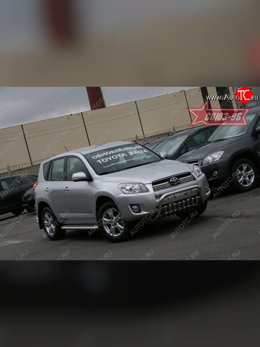 Защита переднего бампера Souz-96 (d60)  Toyota RAV4 (2008-2010) XA30  в Керчи Республика Крым