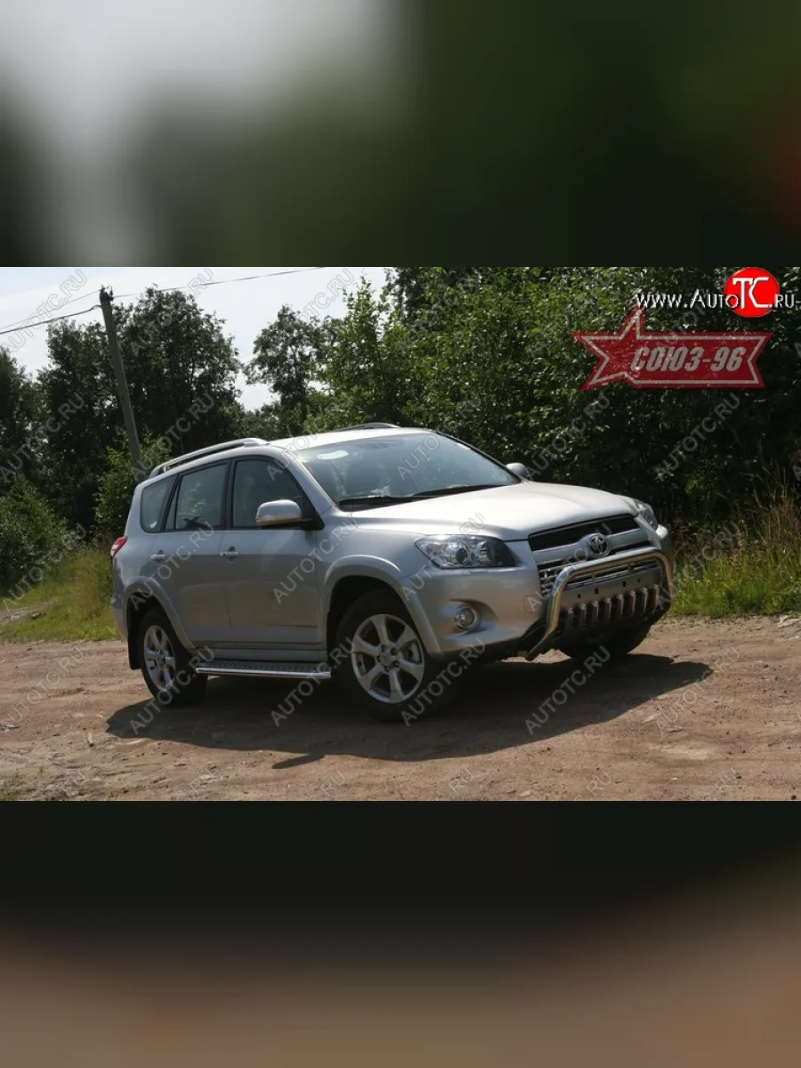 Защита переднего бампера Souz-96 (d60) Toyota RAV4 XA30 5 дв. удлиненный 1-ый рестайлинг (2009-2010)  в Воронеже Воронежской области