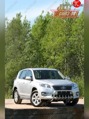 Защита переднего бампера Souz-96 (d60) Toyota RAV4  XA30 (2010-2013) 5 дв. 2-ой рестайлинг, 5 дв. удлиненный 2-ой рестайлинг