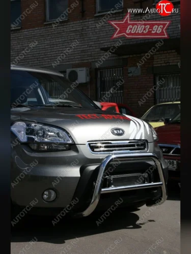 Защита переднего бампера Souz-96 (d60) KIA Soul AM дорестайлинг (2008-2011)