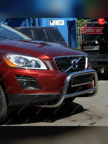 Защита переднего бампера Souz-96 (d60) Volvo XC60  дорестайлинг (2008-2013)