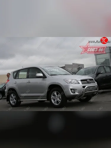 Защита переднего бампера Souz-96 (d60) Toyota RAV4  XA30 (2008-2010) 5 дв. 1-ый рестайлинг