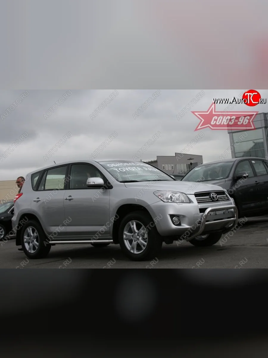 Защита переднего бампера Souz-96 (d60)  Toyota RAV4 (2008-2010) XA30  в Керчи Республика Крым