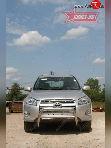 Защита переднего бампера Souz-96 (d60) Toyota RAV4  XA30 (2009-2010) 5 дв. удлиненный 1-ый рестайлинг