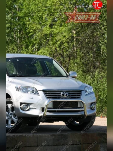 Защита переднего бампера Souz-96 (d60) Toyota RAV4  XA30 (2010-2013) 5 дв. 2-ой рестайлинг, 5 дв. удлиненный 2-ой рестайлинг