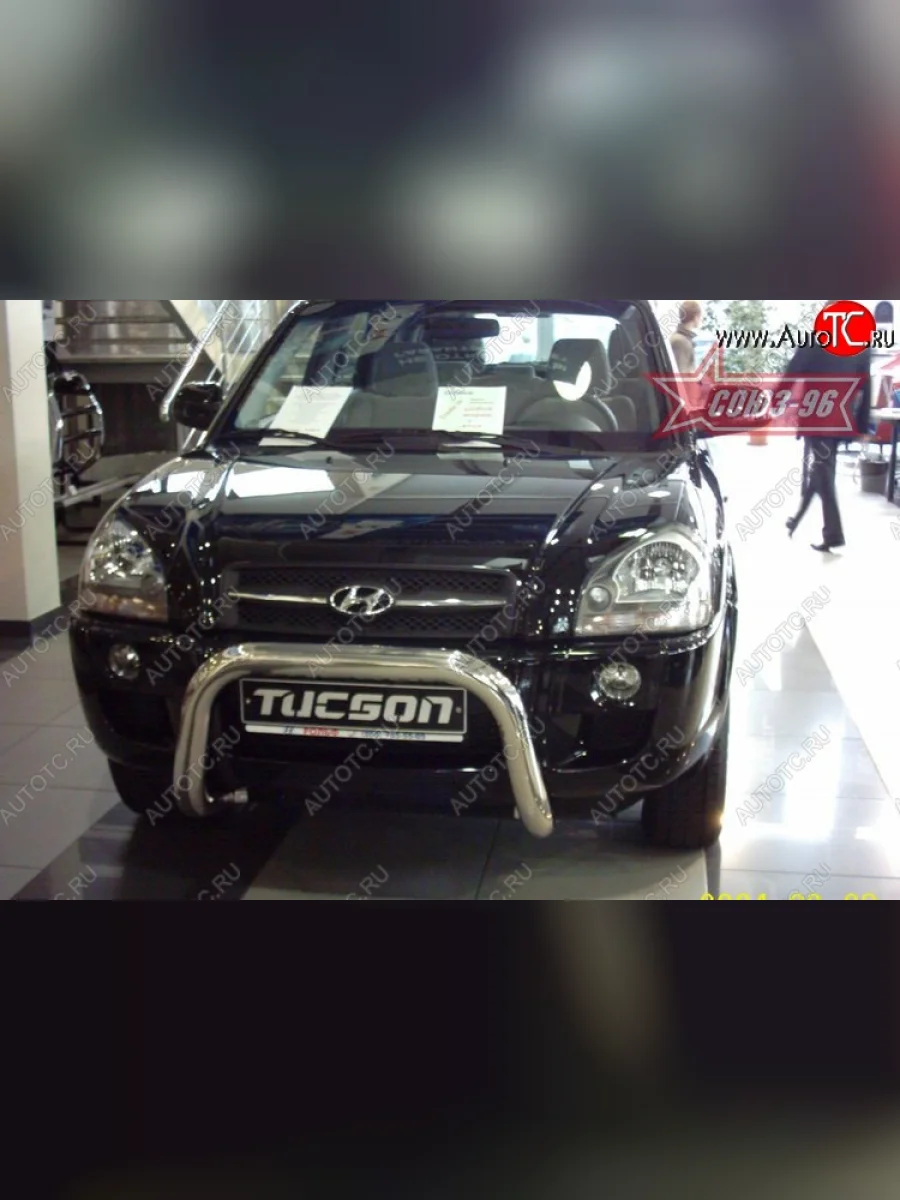 Защита переднего бампера Souz-96 (d76) Hyundai Tucson JM (2004-2010)  в Воронеже Воронежской области