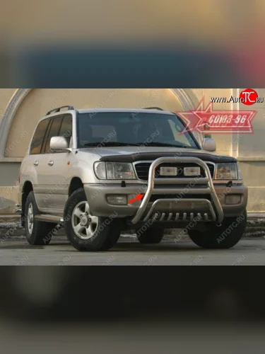 Защита переднего бампера Souz-96 (d76 и 51) Toyota Land Cruiser  10 100 (1998-2007) дорестайлинг, 1-ый рестайлинг, 2-ой рестайлинг