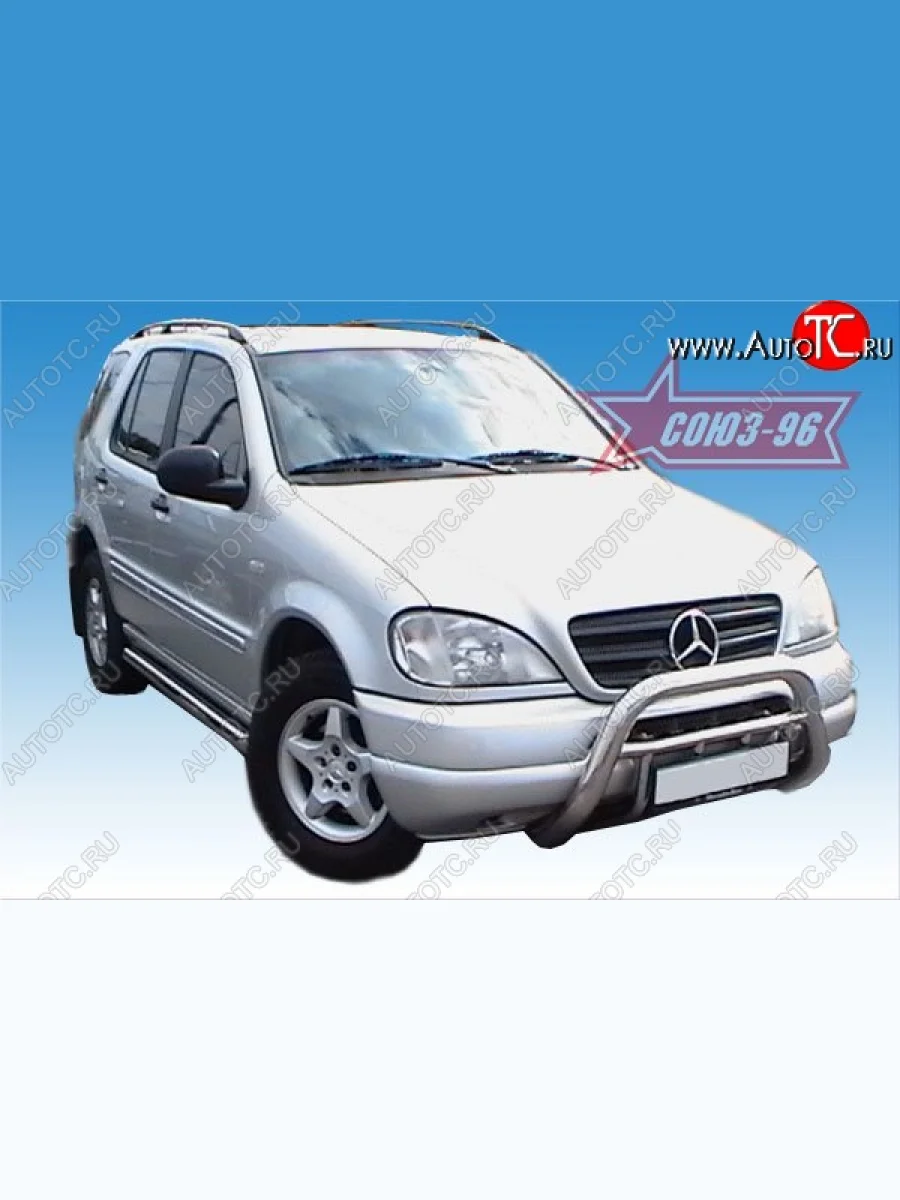 Защита переднего бампера Souz-96 (d76) Mercedes-Benz ML class W163 дорестайлинг (1997-2001)  в Воронеже Воронежской области