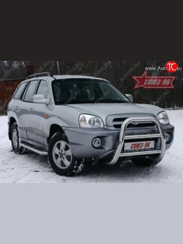Защита переднего бампера Souz-96 (d76) Hyundai Santa Fe  SM (2000-2012)