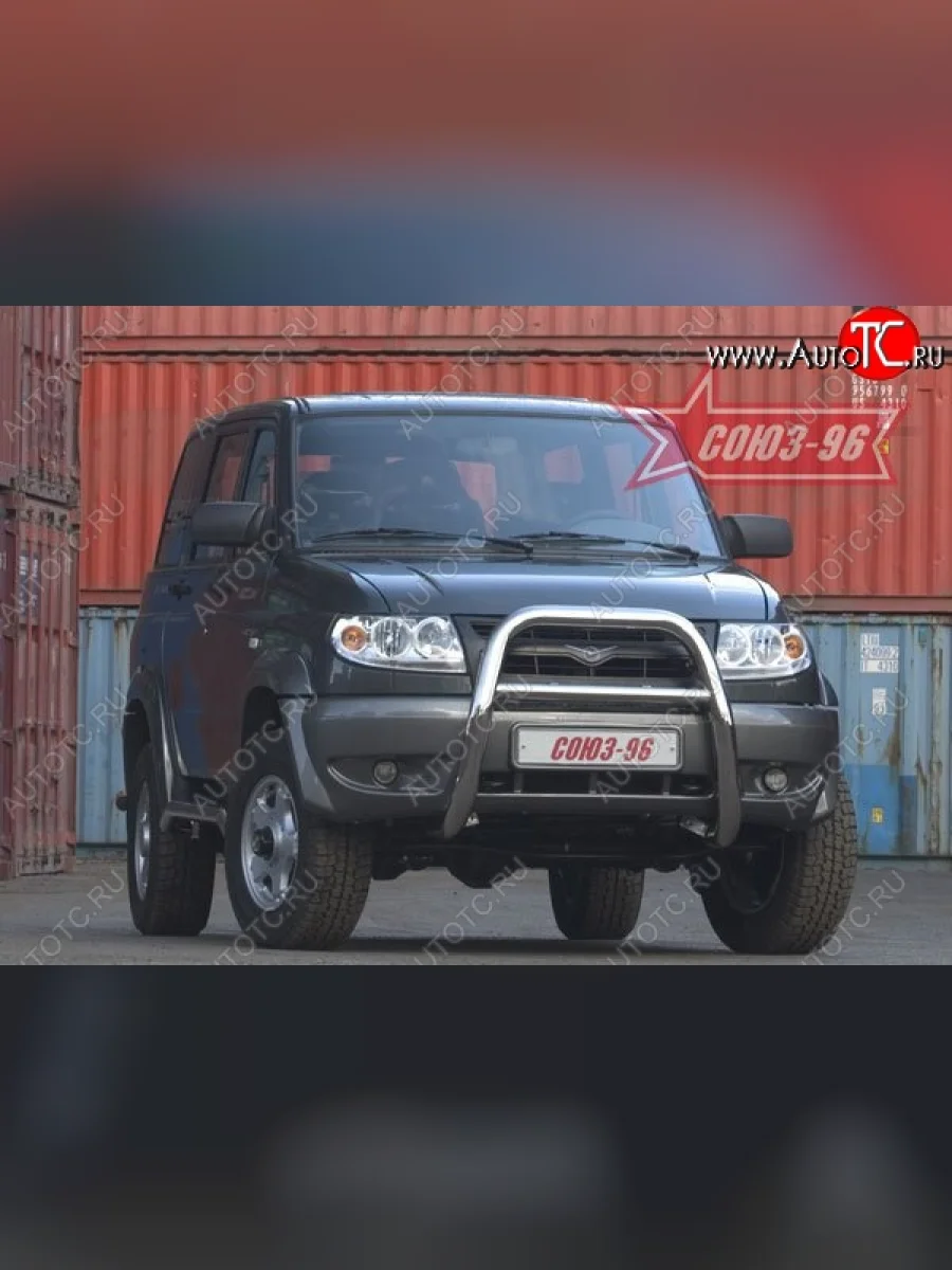 Защита переднего бампера Souz-96 (d76)  Уаз Патриот (2005-2013) 3163 5 дв.  в Самаре Самарской области