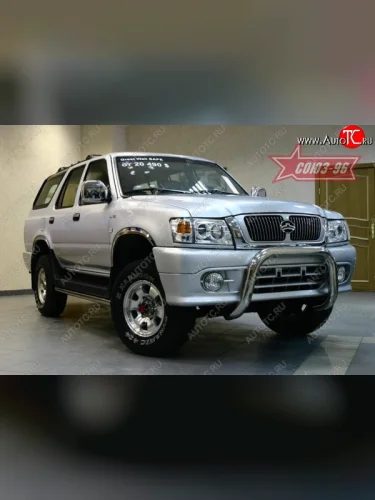 Защита переднего бампера Souz-96 (d76) Great Wall Safe (2001-2010)