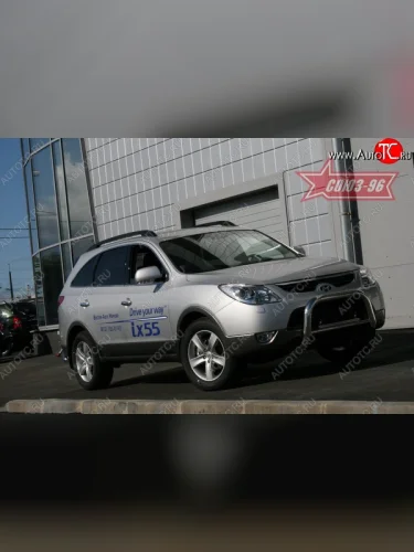 Защита переднего бампера Souz-96 (d76) Hyundai IX55  EN (2006-2013)