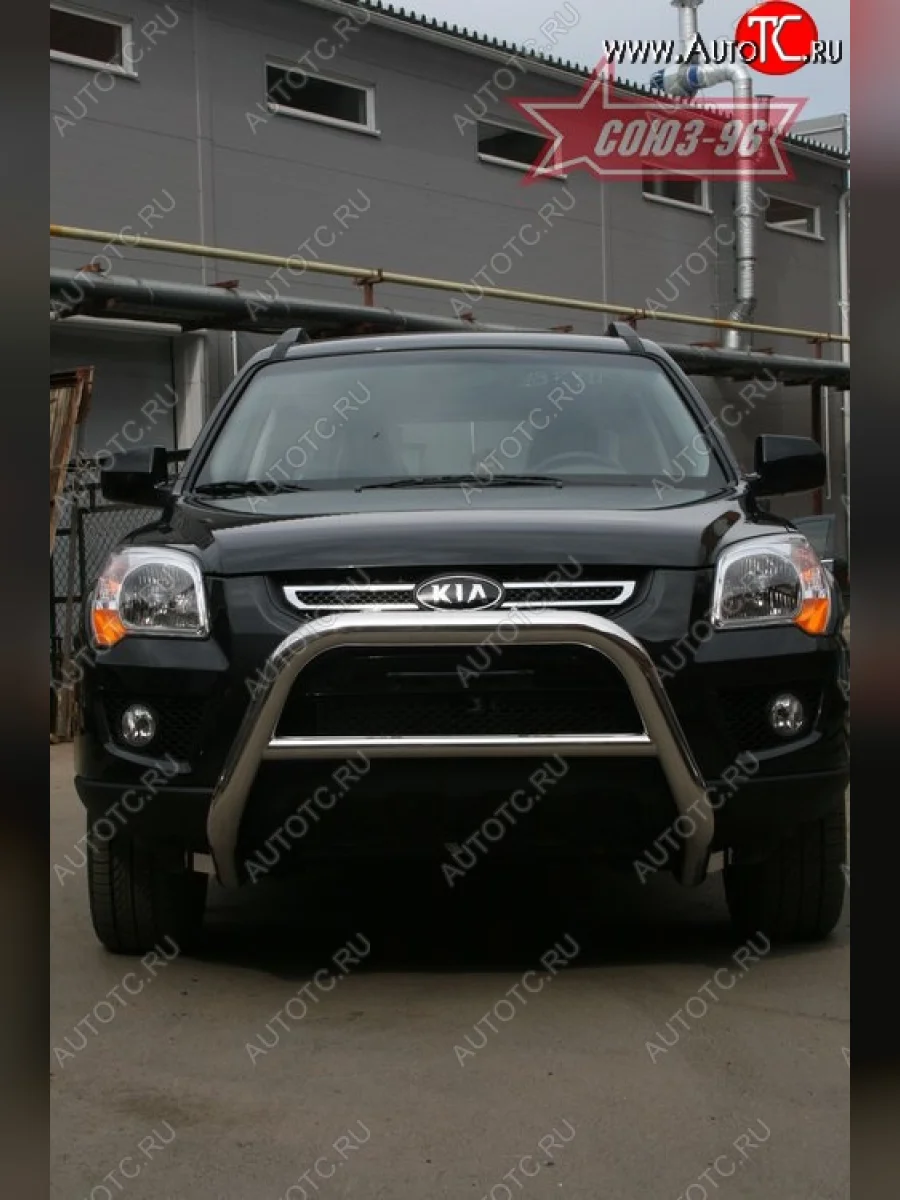 Защита переднего бампера Souz-96 (d76)  KIA Sportage (2004-2008) 2 JE,KM  в Самаре Самарской области