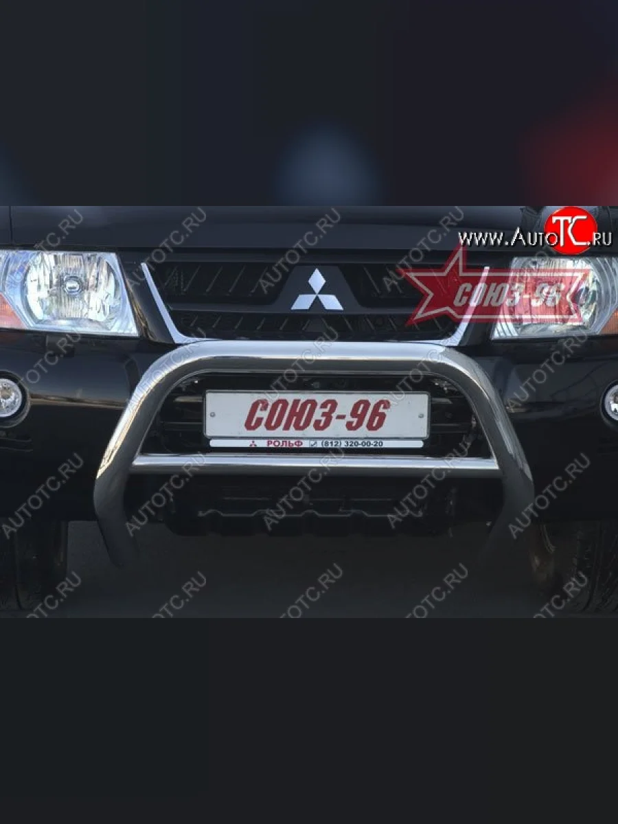 Защита переднего бампера Souz-96 (d76) Mitsubishi Pajero 3 V70 дорестайлинг (1999-2003)  в Самаре Самарской области