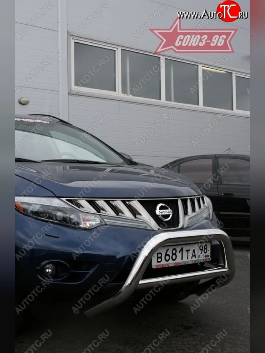Защита переднего бампера Souz-96 (d76)  Nissan Murano (2008-2011) 2 Z51  в Самаре Самарской области