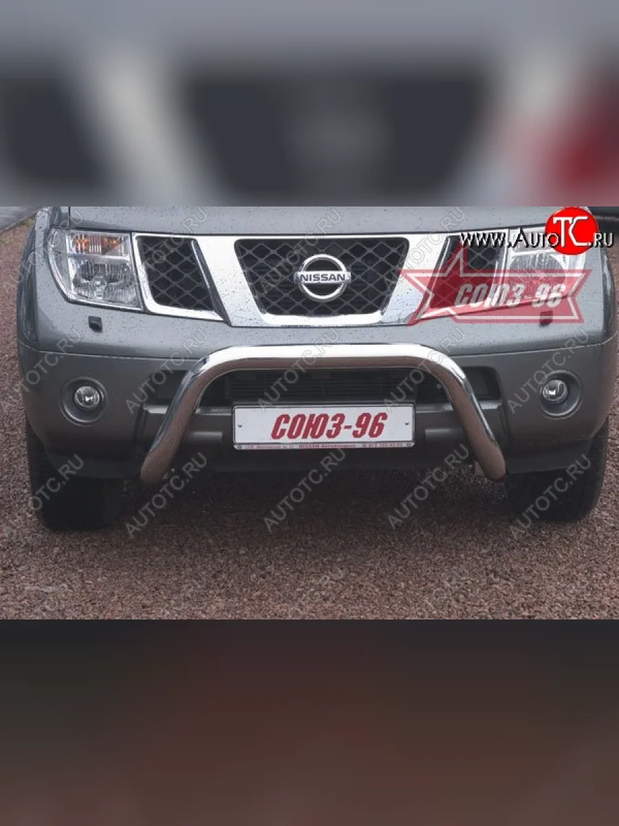 Защита переднего бампера Souz-96 (d76) Nissan Pathfinder R51 дорестайлинг (2004-2007)  в Самаре Самарской области
