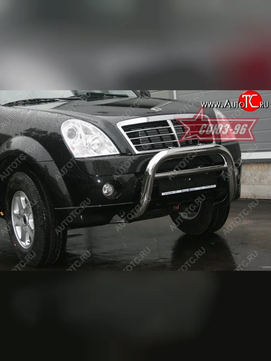 Защита переднего бампера Souz-96 (d76) SSANGYONG Rexton Y250 (2006-2012)  с доставкой в г. Керчь