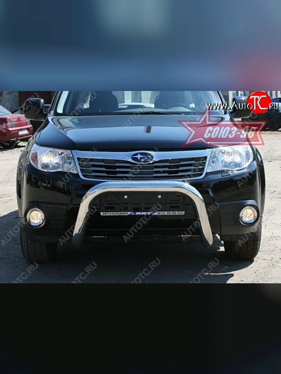 Защита переднего бампера Souz-96 (d76)  Subaru Forester (2008-2013) SH  в Самаре Самарской области