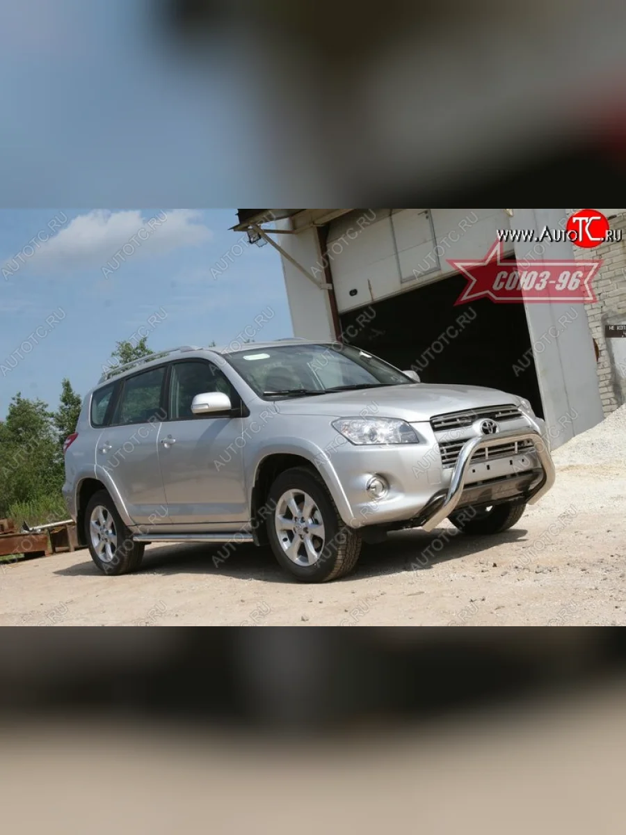 Защита переднего бампера Souz-96 (d76) Toyota RAV4 XA30 5 дв. удлиненный 2-ой рестайлинг (2010-2013)  в Перми Пермском крае