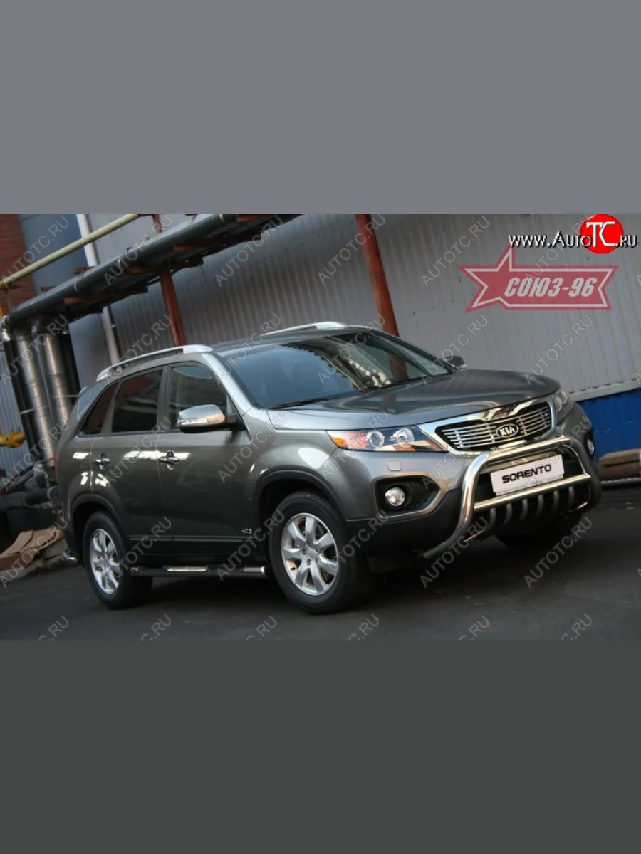 Защита переднего бампера Souz-96 (d76) KIA Sorento XM дорестайлинг (2009-2012)  в Самаре Самарской области