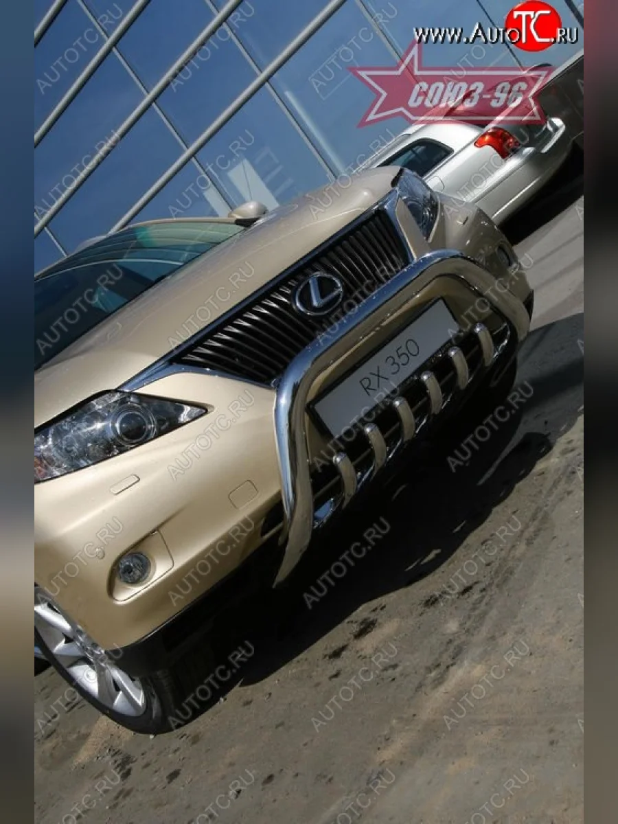 Защита переднего бампера Souz-96 (d76) Lexus RX350 AL10 дорестайлинг (2008-2012)  с доставкой в г. Керчь
