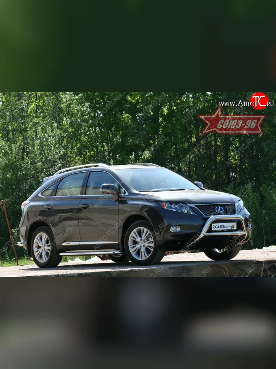 Защита переднего бампера Souz-96 (d76/76 и 60) Lexus RX450H AL10 дорестайлинг (2009-2012)  в Перми Пермском крае