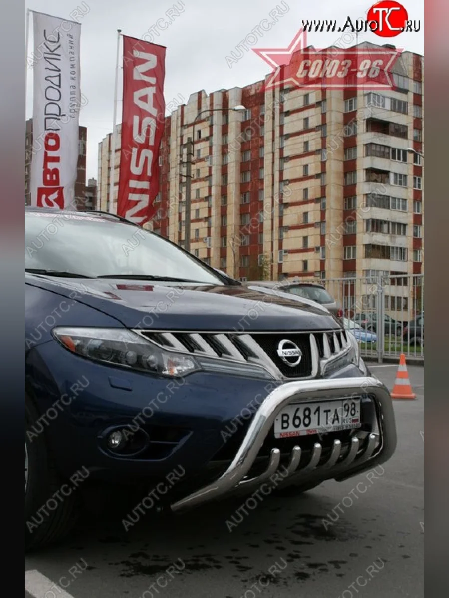 Защита переднего бампера Souz-96 (d76) Nissan Murano 2 Z51 дорестайлинг (2008-2011)  в Перми Пермском крае