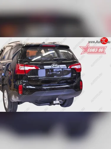 Фаркоп Souz-96 KIA Sorento XM рестайлинг (2012-2015)