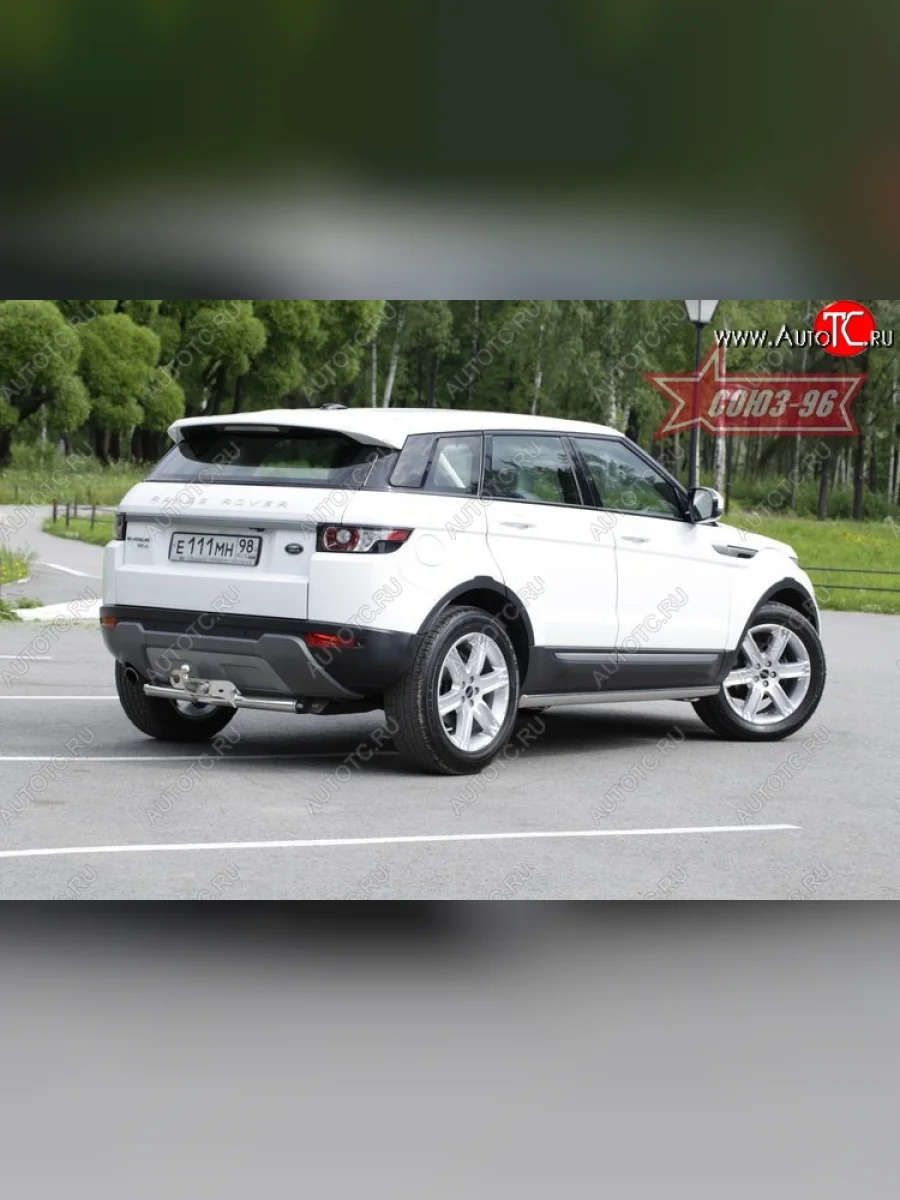 Фаркоп Souz-96 Land Rover Range Rover Evoque 1 L538 дорестайлинг 5 дв. (2011-2015)  в Керчи Республика Крым