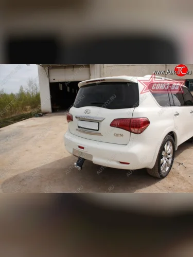 Фаркоп Souz-96 INFINITI QX56 Z62 (2010-2013)