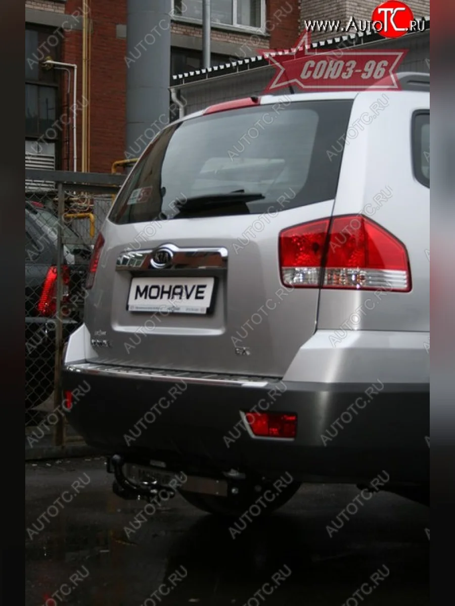 Фаркоп Souz-96 KIA Mohave HM дорестайлинг (2008-2017)  в Перми Пермском крае