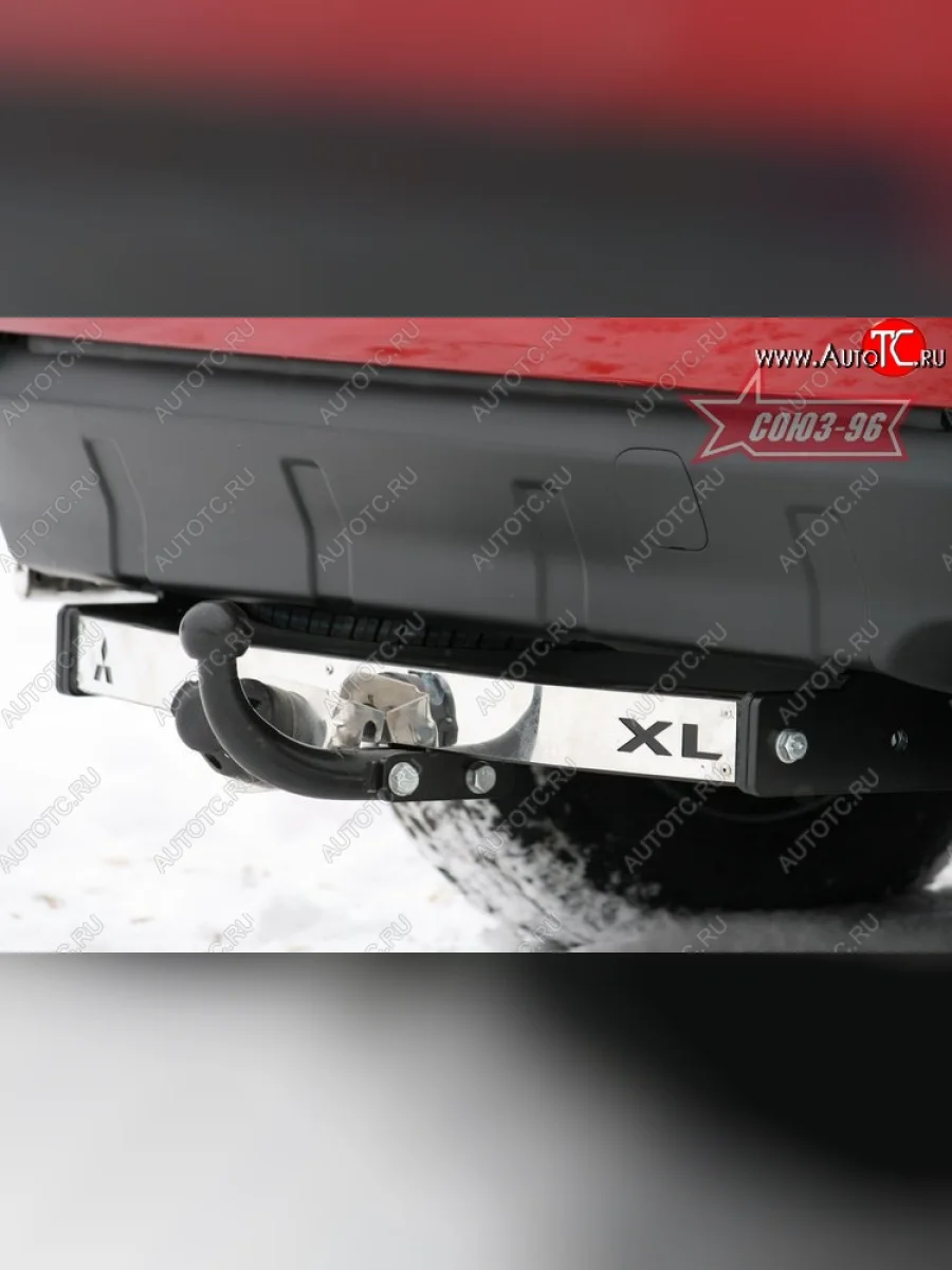 Фаркоп Souz-96 Mitsubishi Outlander XL (CW)  рестайлинг (2010-2013)  в Перми Пермском крае