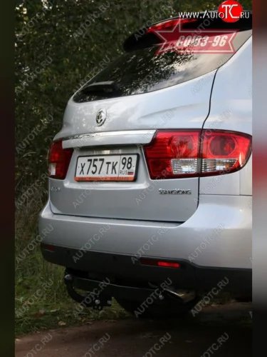 Фаркоп Souz-96 SSANGYONG Kyron рестайлинг (2007-2016)