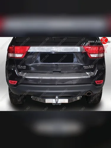 Фаркоп Souz-96 Jeep Grand Cherokee WK2 дорестайлинг (2010-2013)