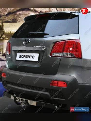 Фаркоп Souz-96 KIA Sorento XM дорестайлинг (2009-2012)