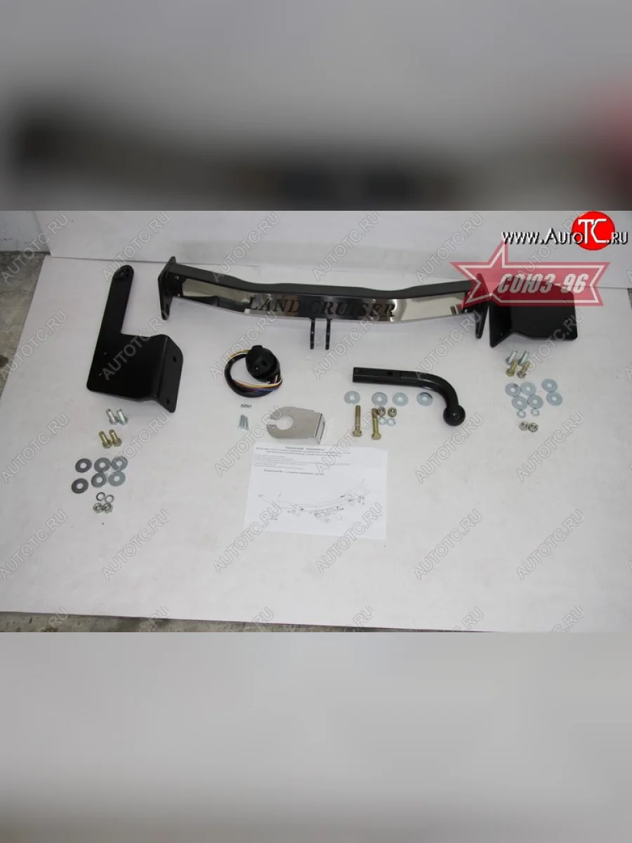 Фаркоп GX Souz-96 Premium Toyota Land Cruiser 10 100 дорестайлинг (1998-2002)  в Воронеже Воронежской области