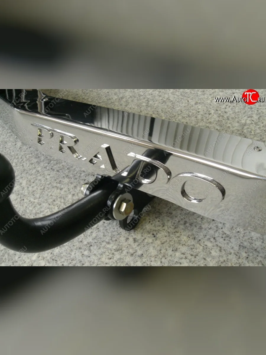 Фаркоп Souz-96 Toyota Land Cruiser Prado J120 (2002-2009)  в Перми Пермском крае