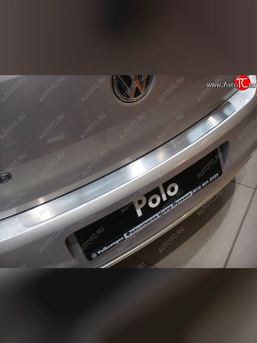 Накладка на задний бампер без логотипа Souz-96 Volkswagen Polo Mk5 6R,6C,61 хэтчбек 5 дв. дорестайлинг (2009-2015)  в Перми Пермском крае
