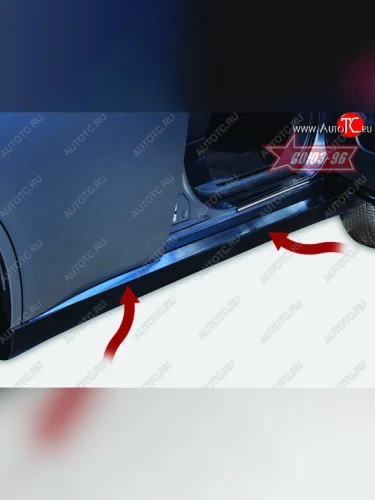 Накладка на пороги Souz-96 Mitsubishi Outlander  GF (2012-2014) дорестайлинг