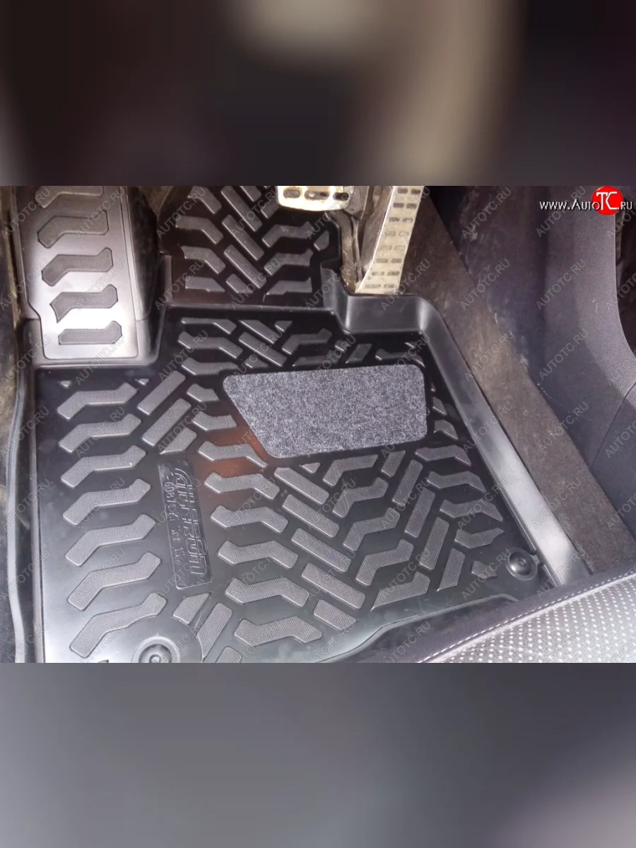 Коврики в салон Aileron 3D KIA Sorento UM/Prime дорестайлинг (2014-2018)  с доставкой в г. Пермь